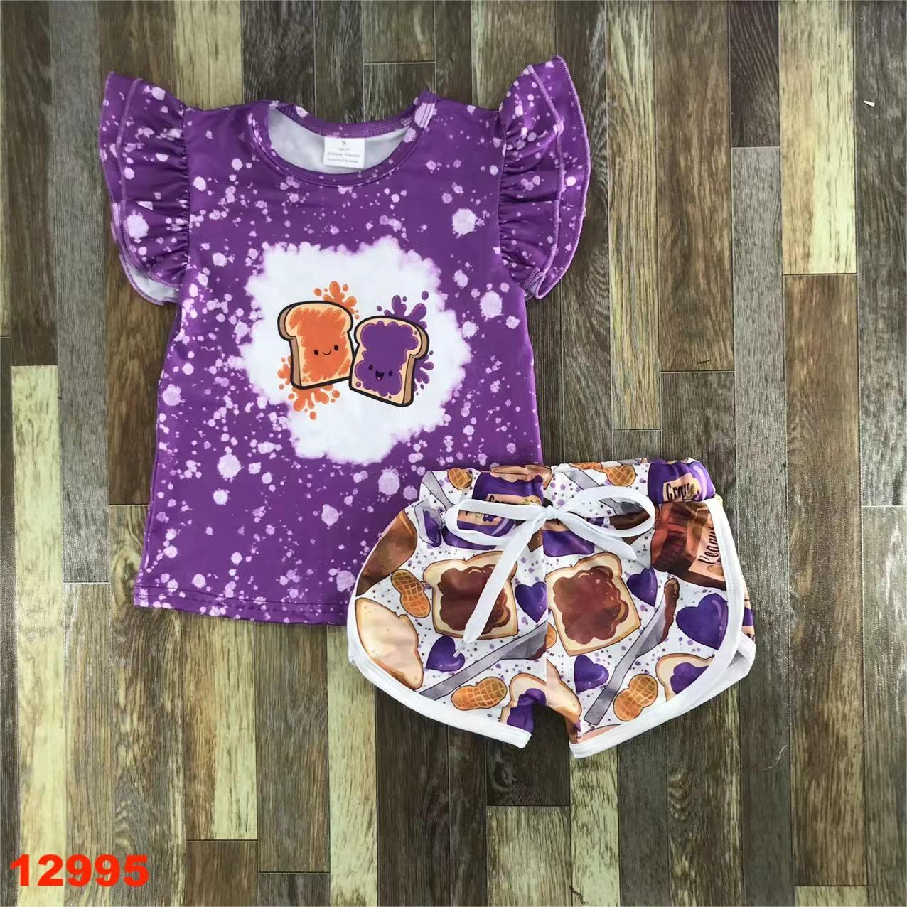 PB & J Besties Milk Silk Short Set